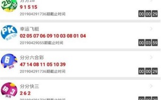 正版免费资料大全了