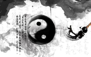 龙战于野是什么生肖