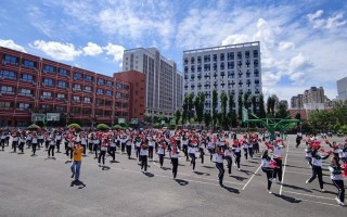 哈尔滨市第三中学