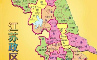 昆山市属于哪个省