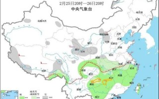 重庆地震网最新消息今天