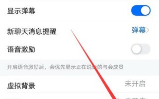 腾讯视频怎么不显示剧集