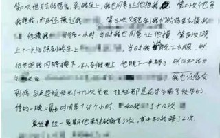 时殷弘事件怎么处理的