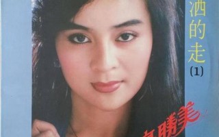 撕心裂肺十大催泪情歌
