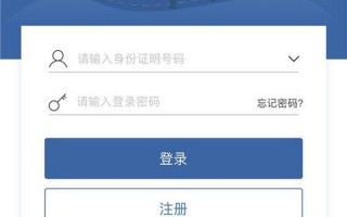 机动车网上自编自选系统