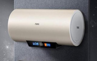 电热水器品牌排名