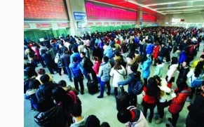 火车票预售期做了什么样的调整?调整火车票预售期的意义
