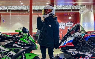 抖音的牛马是什么意思
