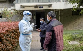 宁波北仑最新疫情
