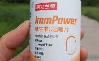 维生素c又名抗坏血酸