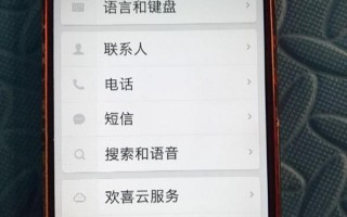锤子手机官网价格多少(为什么锤子手机官网用angularjs开发)
