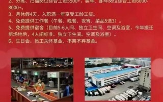 郑州快递什么时候恢复