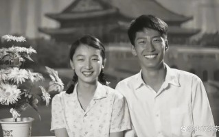 山楂树之恋电影 山楂树之恋在线观看 山楂树之恋剧情