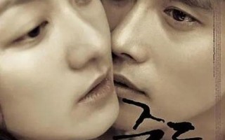 李秉宪主演的电影