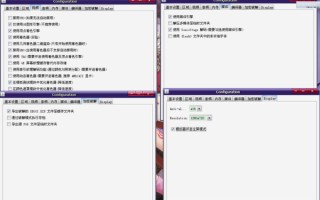 真三国无双6psp模拟器上怎么玩