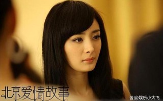 杨幂的421事件是一男还是多人