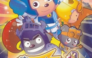 喜洋洋与灰太狼之龙