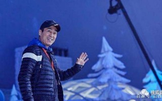 冬奥会开幕式导演是谁