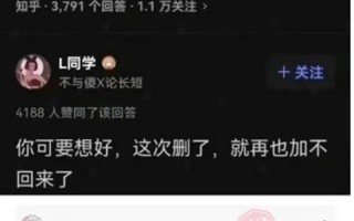 朋友去世微信要删除吗