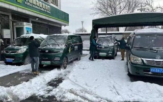 邮政招C1驾驶员8000元