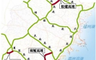 g15沈海高速是从哪里到哪里