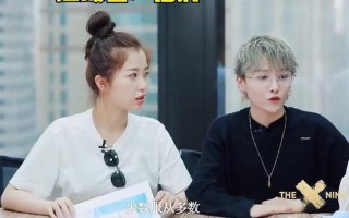 THE9为什么换队长