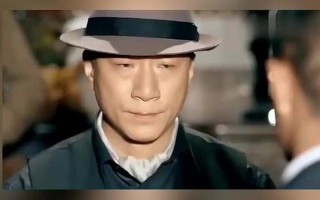 一代枭雄谁是内鬼