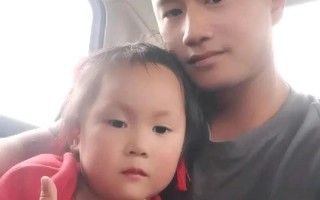 大伯的老婆叫什么