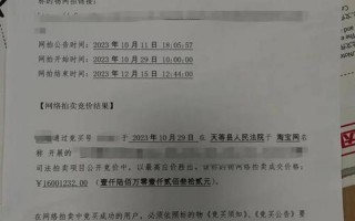 德保疫情最新消息