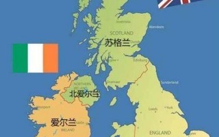 苏格兰和英格兰的关系