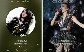 我是歌手第二季歌单