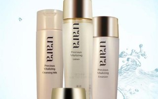 资生堂悠莱怎么样