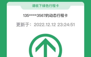 抹卡是什么意思四川