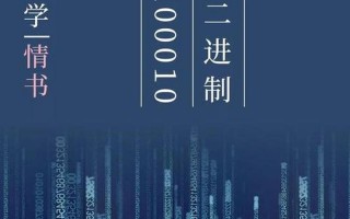 201314是什么意思