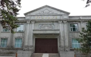 邓超同志被评定为烈士