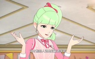 菲梦少女雪艳的身份
