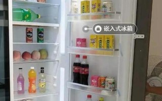 冰箱夏天调到3-4还是5-6