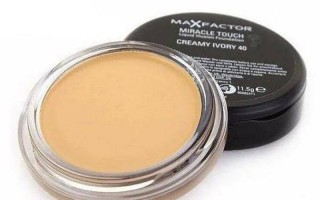 粉底液和粉饼的区别