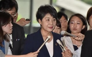 日本岸田内阁全体辞职