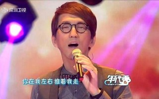 林志炫没离开过原唱