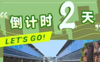 保定疫情最新消息今天