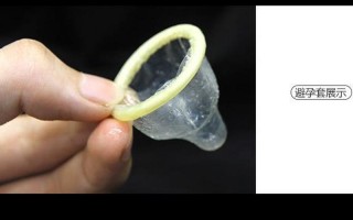 酒店的避孕套放在哪里