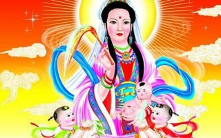 6月19日是什么日子