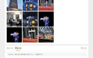 国色天香一二三期区别是什么