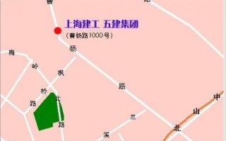上海建工集团总公司网站(上海建工五建集团总公司在哪)