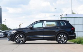 大众途观报价及图片