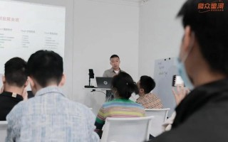 带着跳D上课的感受