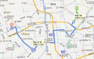 杭州北站到杭州求是高复学校(杭州求是新理想高复学校怎么样)