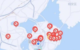 厦门疫情最新情况