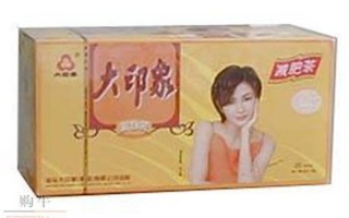 大印象减肥茶副作用